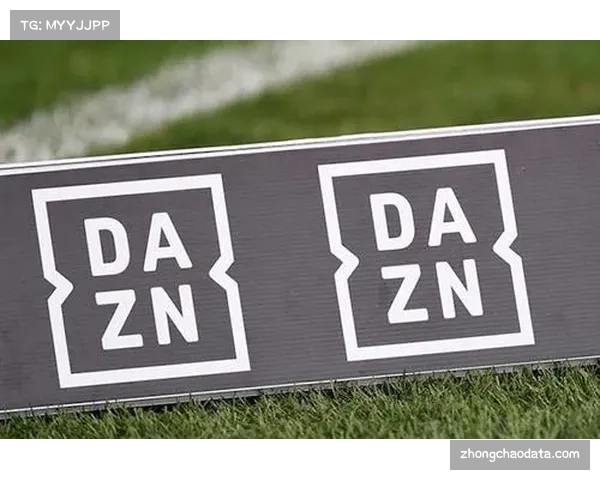 沙特资本携DAZN剑指欧冠全球转播权,体育流媒体格局面临重塑 沙特资本携DAZN剑指欧冠全球转播权,体育流媒体格局面临重塑